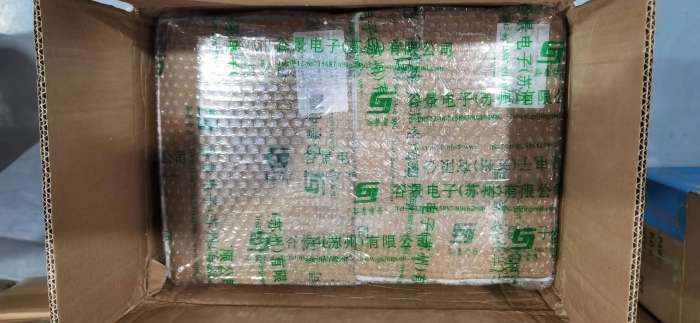 蘇州谷景電子有限公司 2