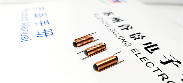 蘇州谷景電子有限公司 2