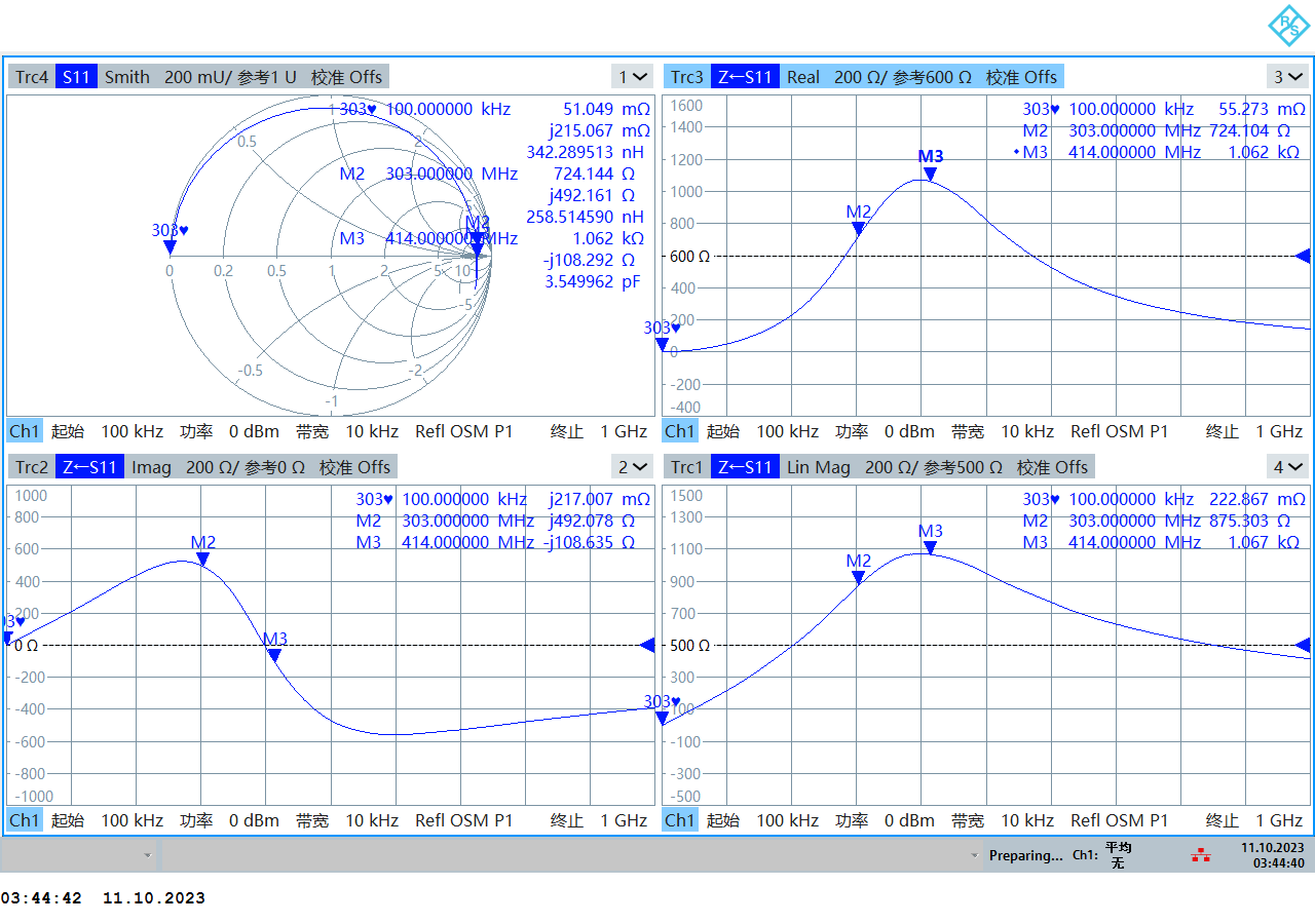 蘇州谷景電子有限公司 2
